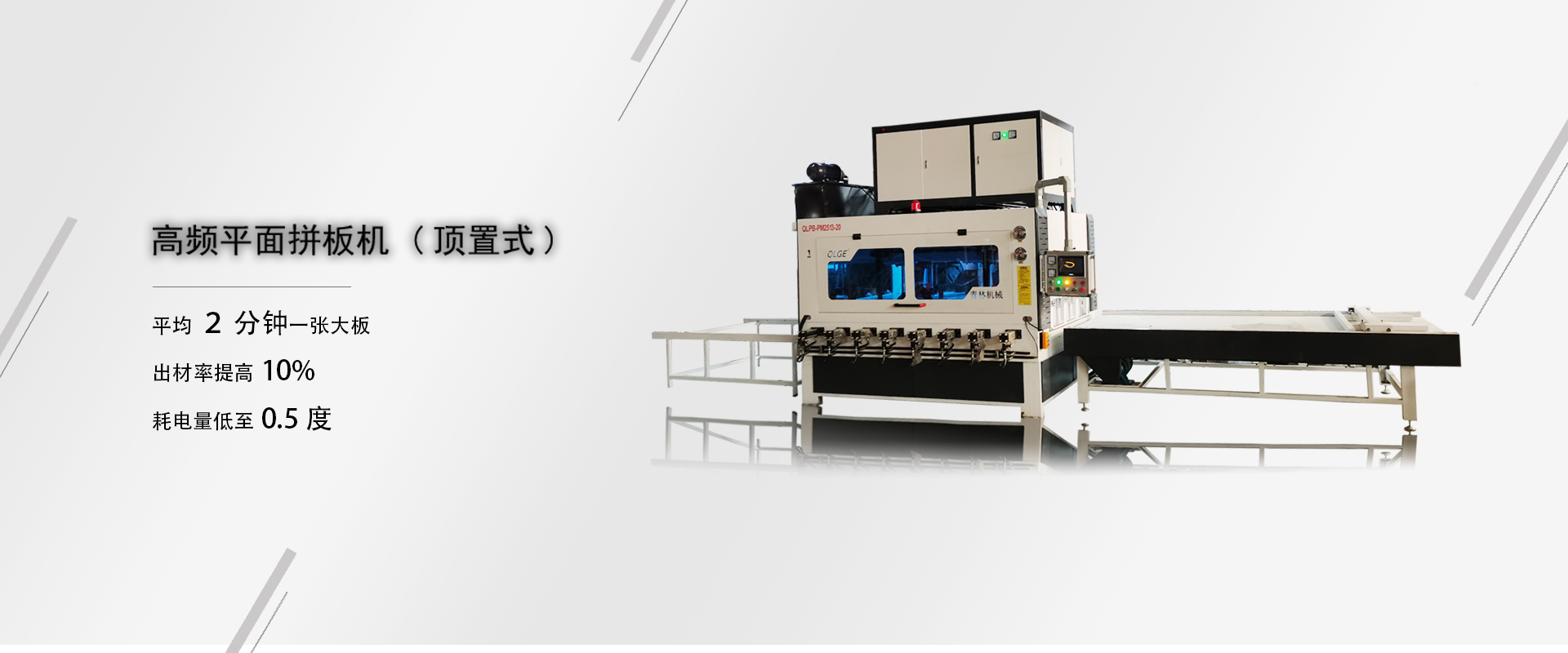 新能源汽車行業(yè)復(fù)合集流體跟蹤報(bào)告：基膜影響產(chǎn)業(yè)化進(jìn)程：PP與PET 誰主沉?。? /><span><h2>新能源汽車行業(yè)復(fù)合集流體跟蹤報(bào)告：基膜影響產(chǎn)業(yè)化進(jìn)程：PP與PET誰主沉??？</h2><i>2023-03-01</i>
                <p>復(fù)合集流體的基材對(duì)電池性能具有直接影響，在性能上，PP優(yōu)于PET;成本上，PET占優(yōu);規(guī)模化角度看，PP難度高于PET。而下游客戶(電池廠)會(huì)綜合性能、成本、規(guī)?；蛻?yīng)用場(chǎng)景等因素進(jìn)行選擇?？春脧?fù)合集流體行業(yè)發(fā)展，推....</p></span></a></li>
 
                       <li> <a href=